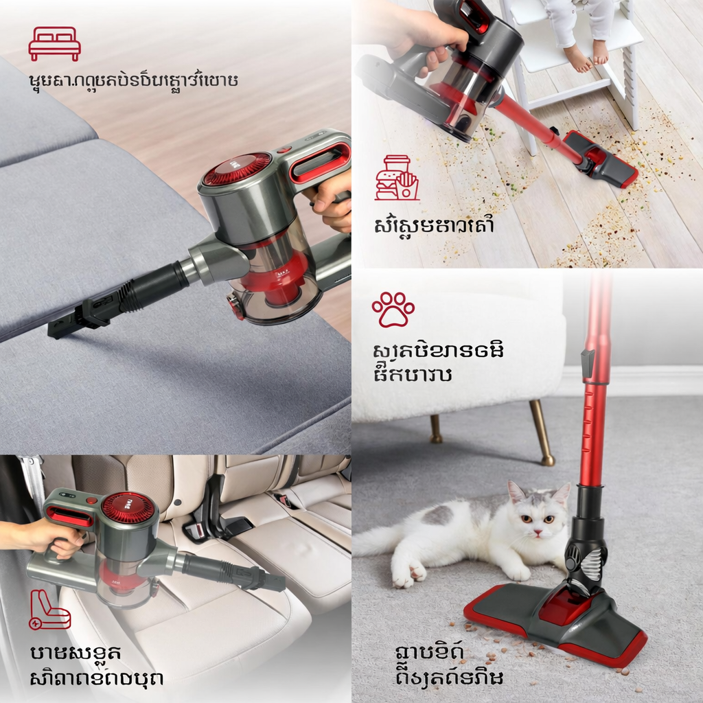 Thông tin Máy hút bụi cầm tay không dây MEKOLIFE Free A7 chính hãng đa năng hút bụi mini giường nệm ô tô ghế sofa.