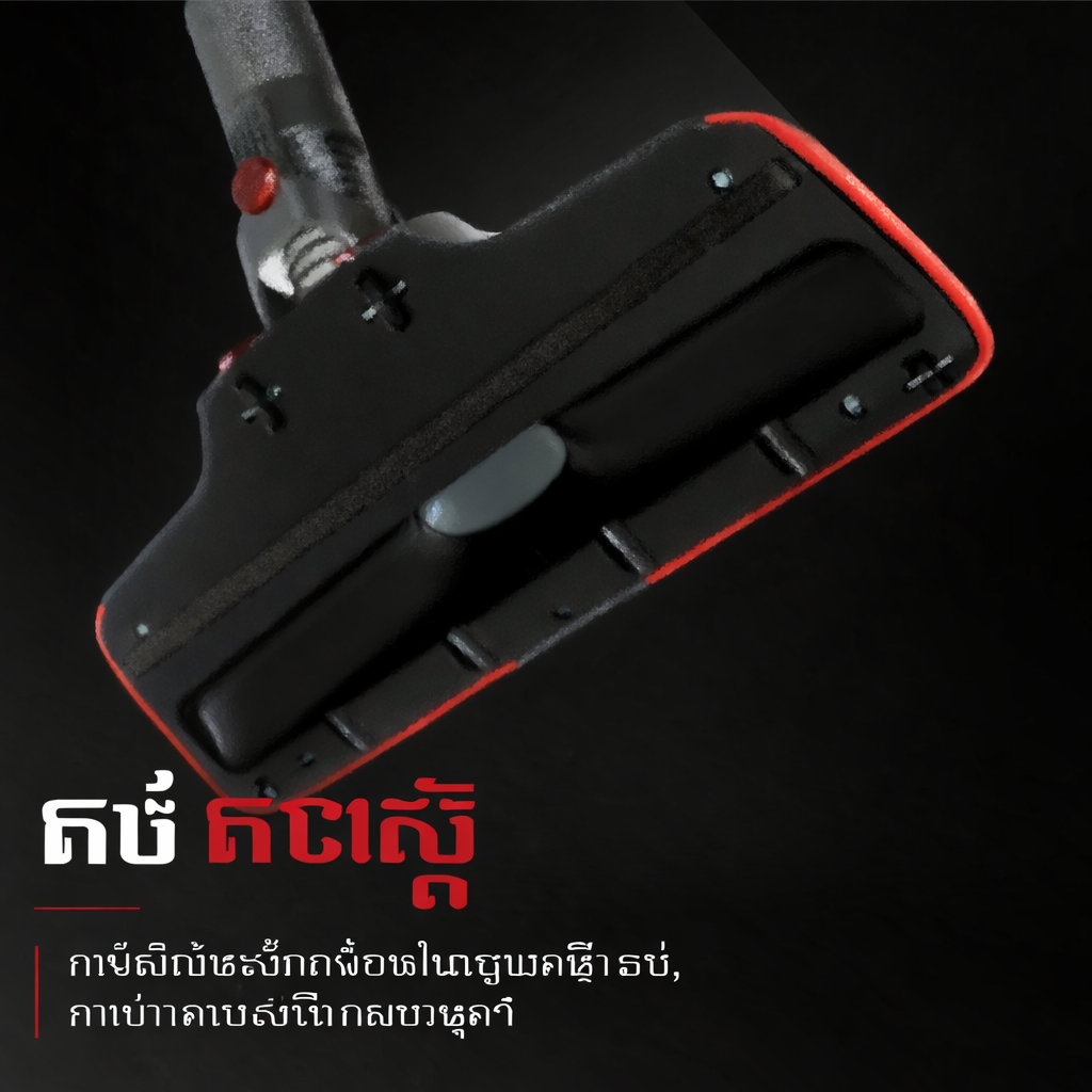 Thông tin Máy hút bụi cầm tay không dây MEKOLIFE Free A7 chính hãng đa năng hút bụi mini giường nệm ô tô ghế sofa.