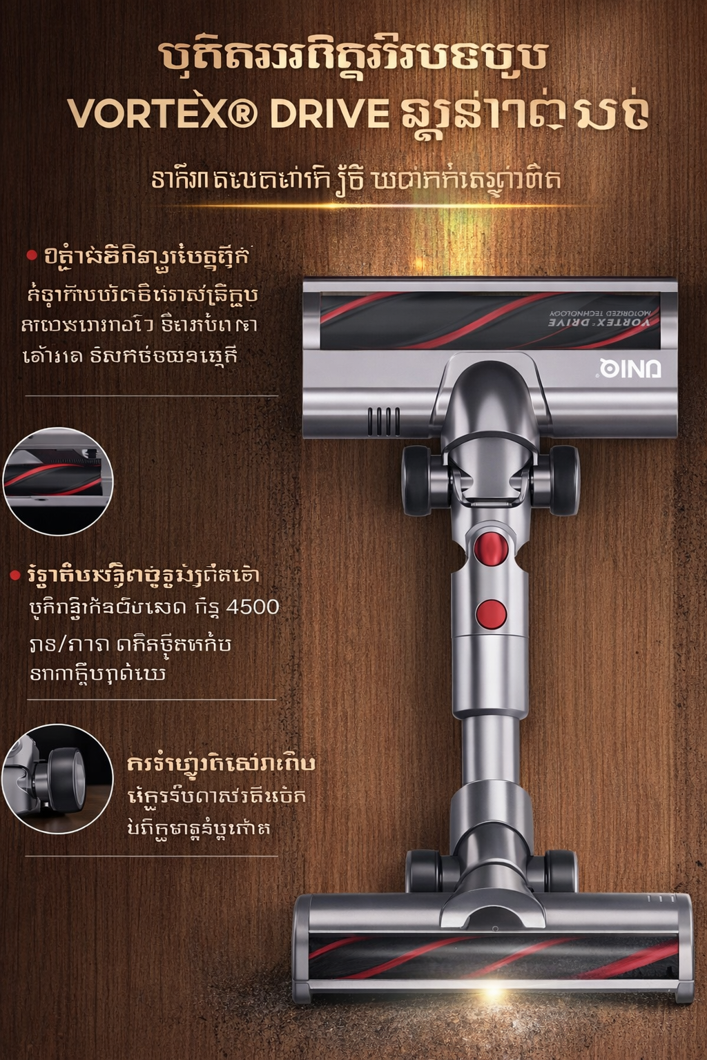 Thông tin Máy hút bụi cầm tay không dây MEKOLIFE Free A9 Pro máy hút bụi mini gia đình đa năng cây hút bụi xe ô tô ga giường sofa nệm