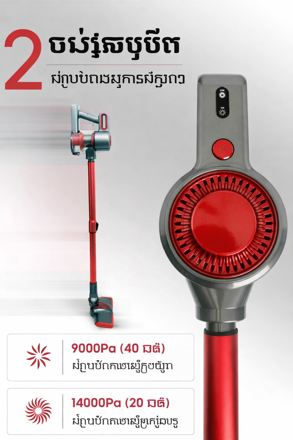 Thông tin Máy hút bụi cầm tay không dây MEKOLIFE Free A7 chính hãng đa năng hút bụi mini giường nệm ô tô ghế sofa.