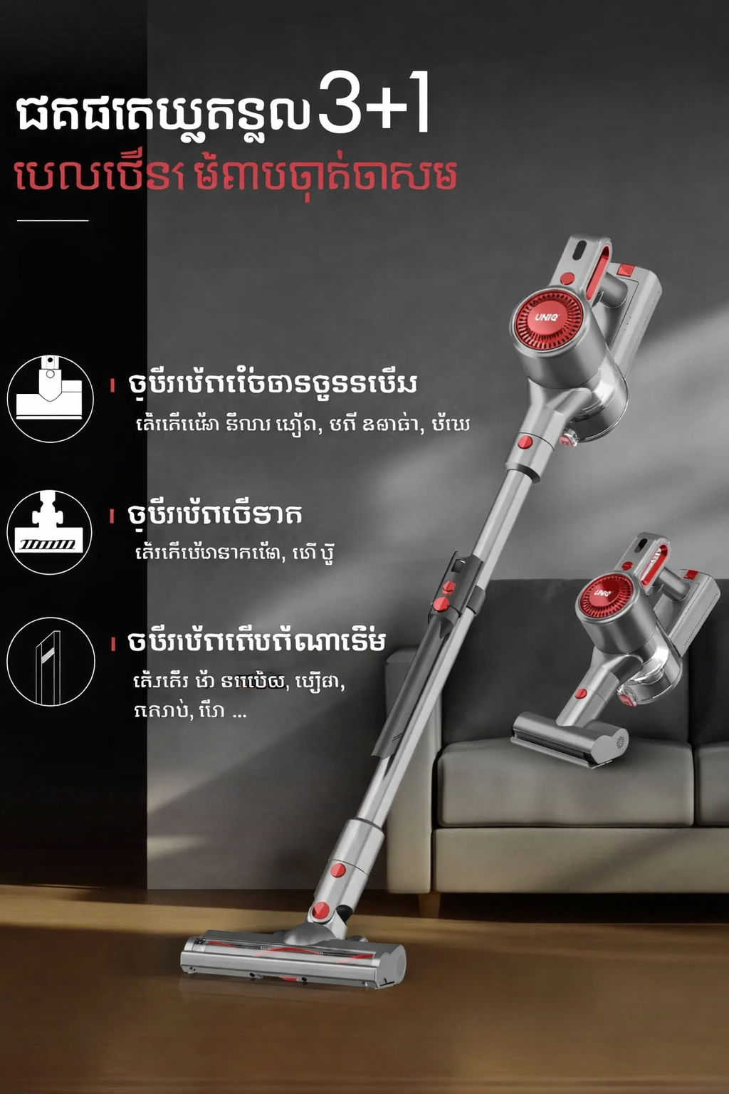 Thông tin Máy hút bụi cầm tay không dây MEKOLIFE Free A9 Pro máy hút bụi mini gia đình đa năng cây hút bụi xe ô tô ga giường sofa nệm