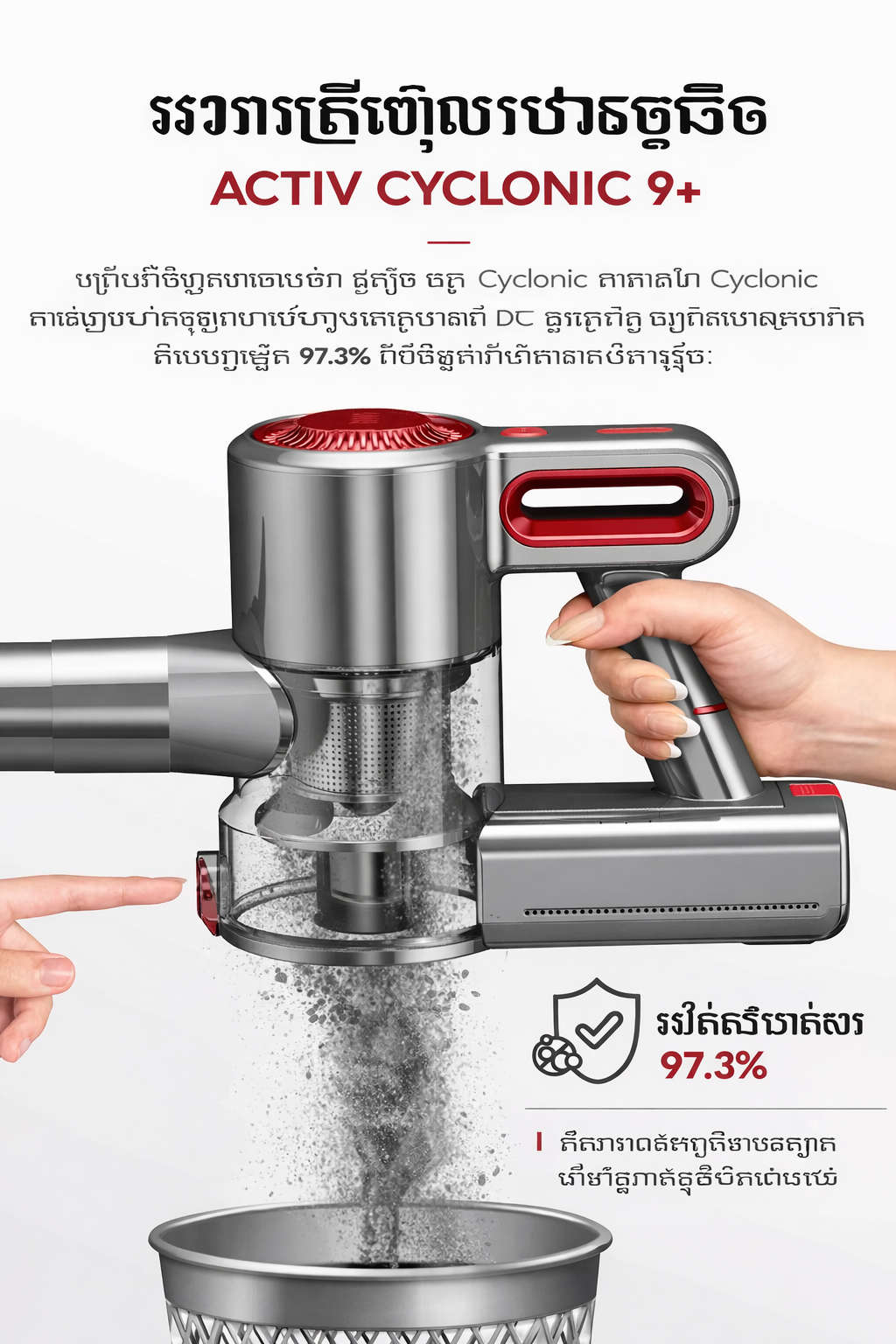 Thông tin Máy hút bụi cầm tay không dây MEKOLIFE Free A9 Pro máy hút bụi mini gia đình đa năng cây hút bụi xe ô tô ga giường sofa nệm